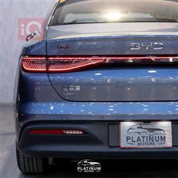 بي واي دي سيل 05 DM-i